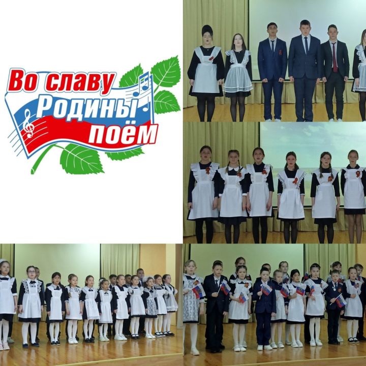 В Мамадыше прошел фестиваль-конкурс «Во славу Родины поем»