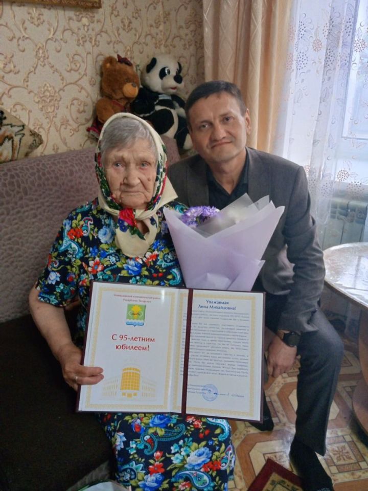 Сегодня свой 95-летний юбилей отмечает жительница Мамадыша Анна Михайловна Бакакина