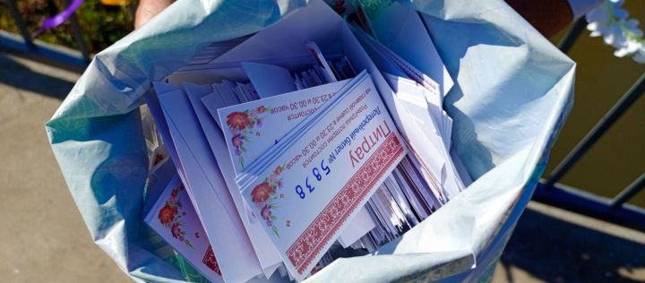 Стало известно, какие подарки будут разыграны в праздничной лотерее «Питрау-2024»