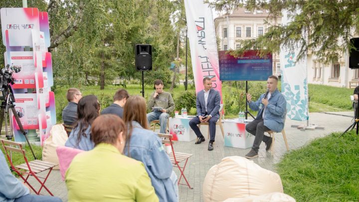 В республике стартовали молодежные форумы «Синең чират»