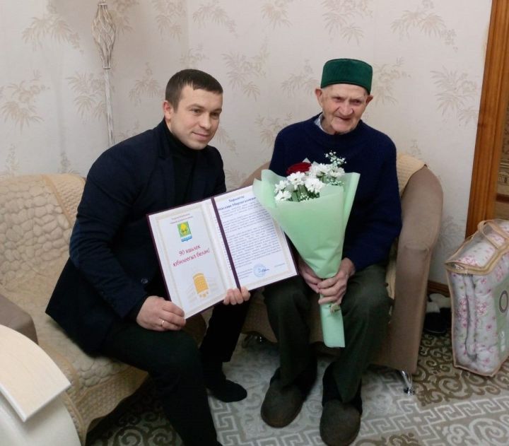 Житель Мамадыша Маслявей Гусамов сегодня отмечает 90-летний юбилей