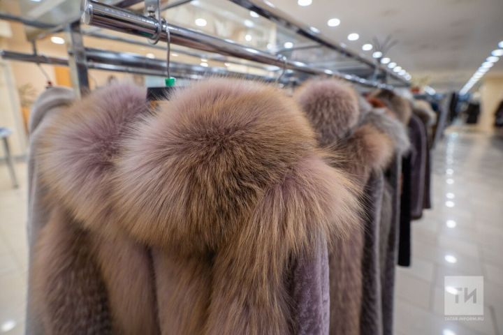 Мамадышцам рассказали о возврате меховых изделий ненадлежащего качества