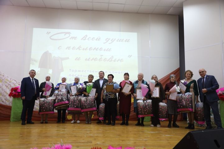 В Мамадыше отметили Международный день пожилых людей