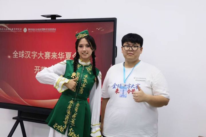 Уроженка Мамадыша покорила Всемирный конкурс китайских иероглифов