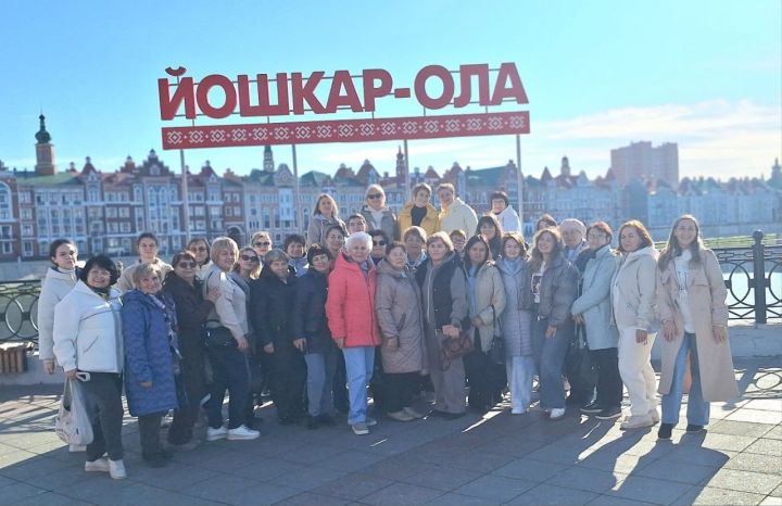Мамадышские педагоги открыли для себя гостеприимную Йошкар-Олу