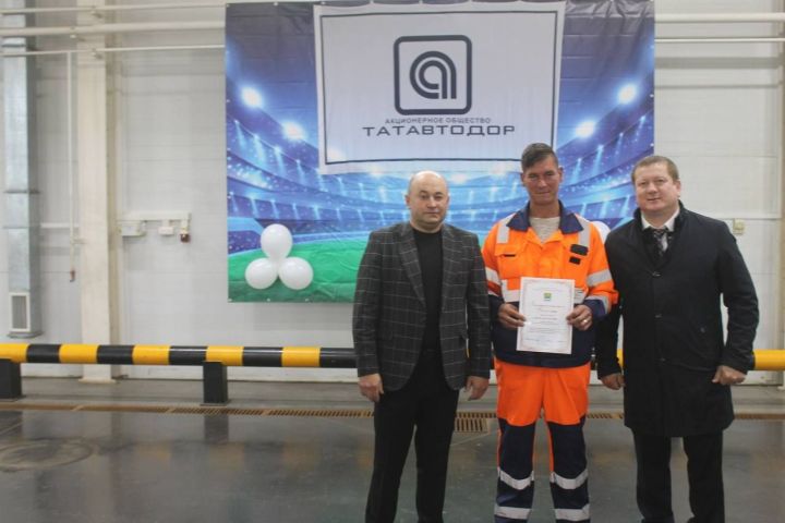 Глава Мамадышского района поздравил дорожников с профессиональным праздником