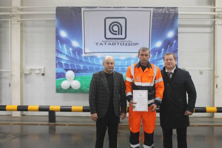 Глава Мамадышского района поздравил дорожников с профессиональным праздником