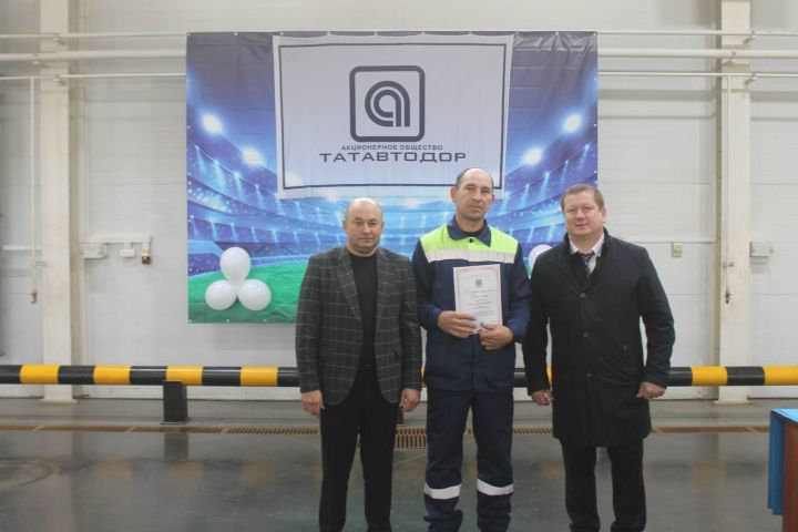 Глава Мамадышского района поздравил дорожников с профессиональным праздником