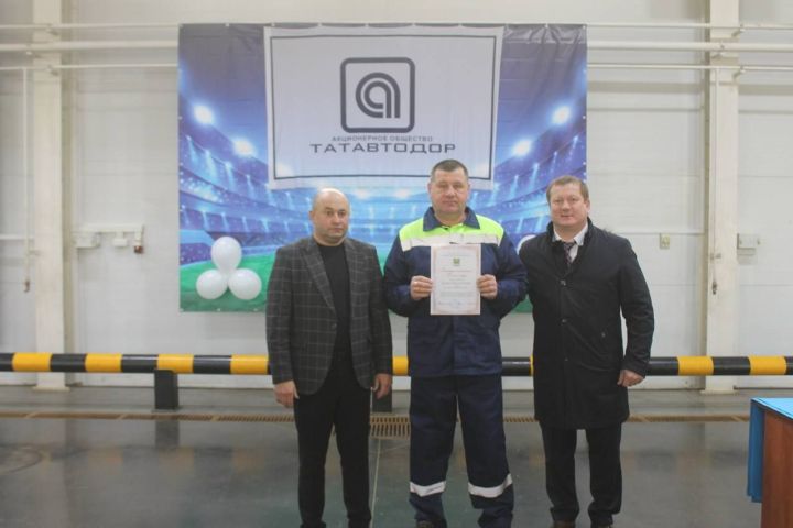 Глава Мамадышского района поздравил дорожников с профессиональным праздником