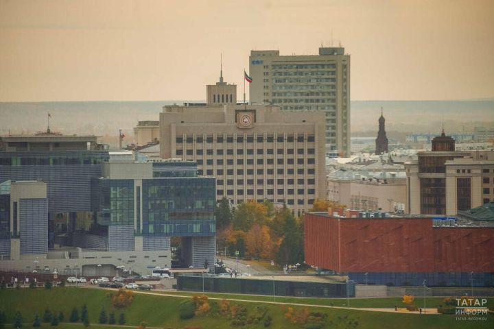 2026 елга бюджет проекты һәм республика законнарына үзгәрешләр каралачак