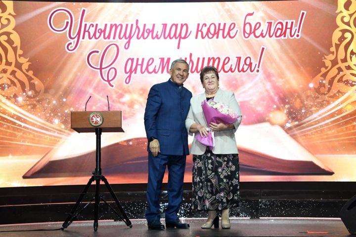 Учитель из Мамадышского района удостоена высокого звания