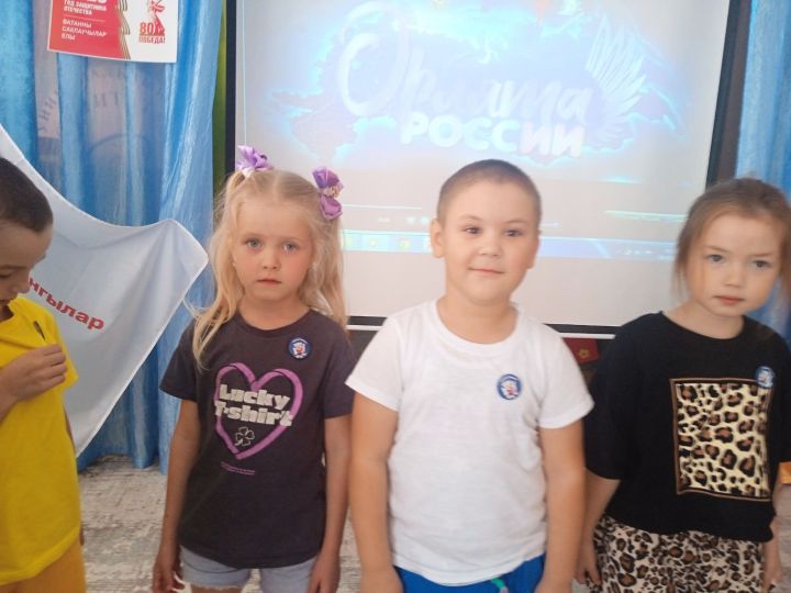 Юные мамадышцы вступили в ряды «Орлят России»