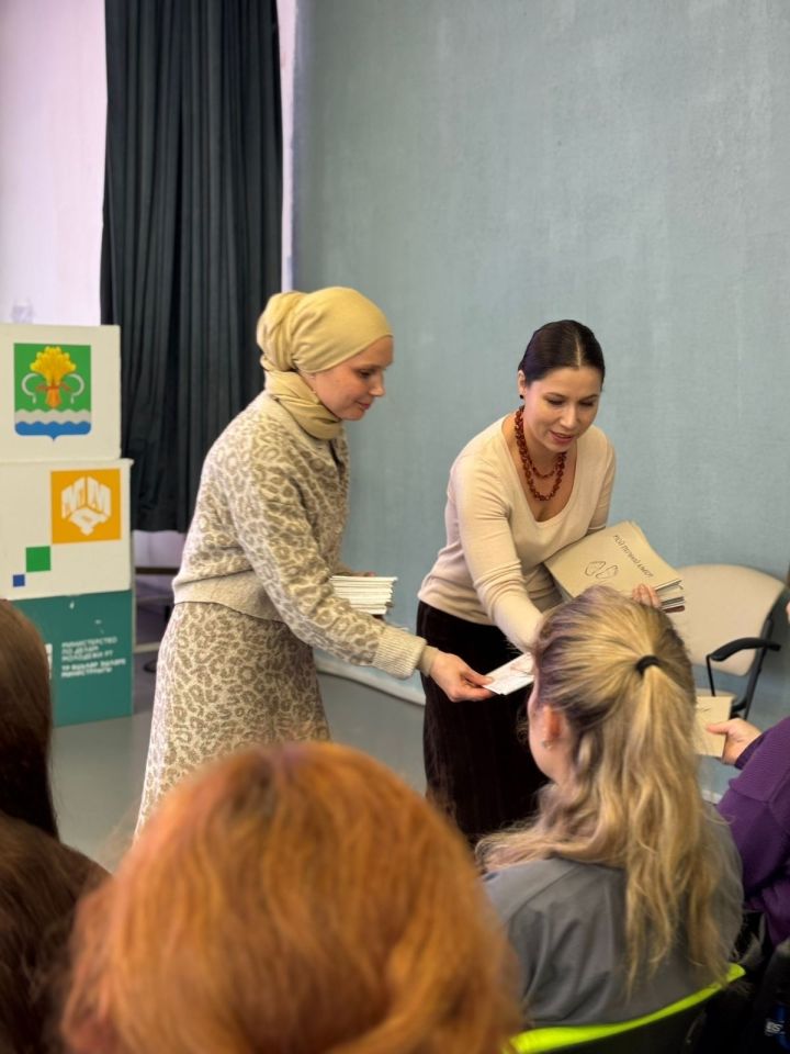 В Мамадыше будущим мамам устроили праздник с мастер-классами и подарками