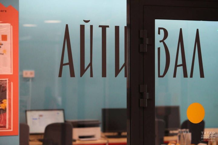 Осторожно, мошенники: Как в Татарстане обманывают при выборе онлайн-школ