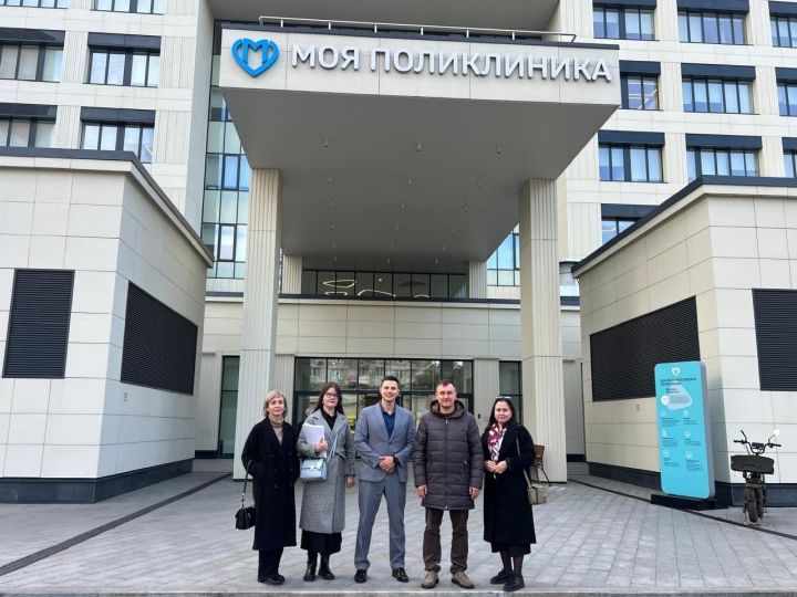 Врачи Мамадыша перенимают передовой опыт московской поликлиники
