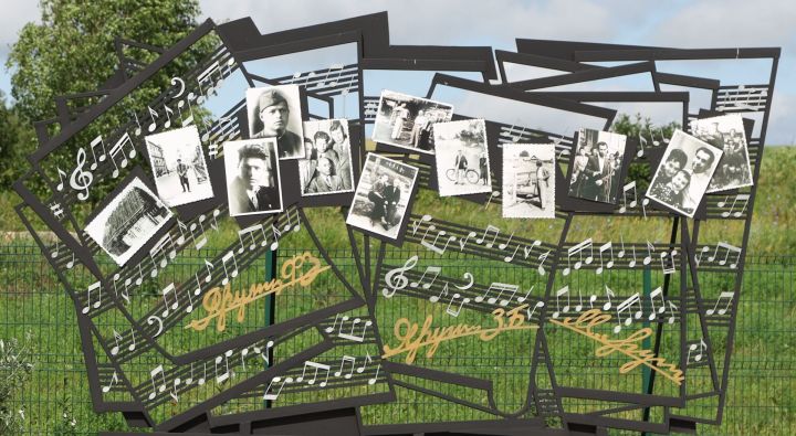 В Мамадыше состоится Всероссийский фестиваль «Яруллиннар мирасы»