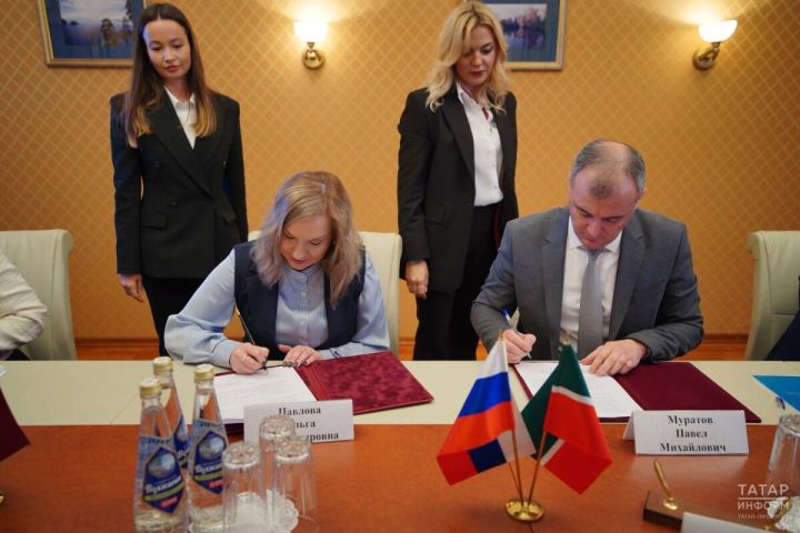 Счетные палаты Татарстана, ЛНР и Брянской области заключили соглашение