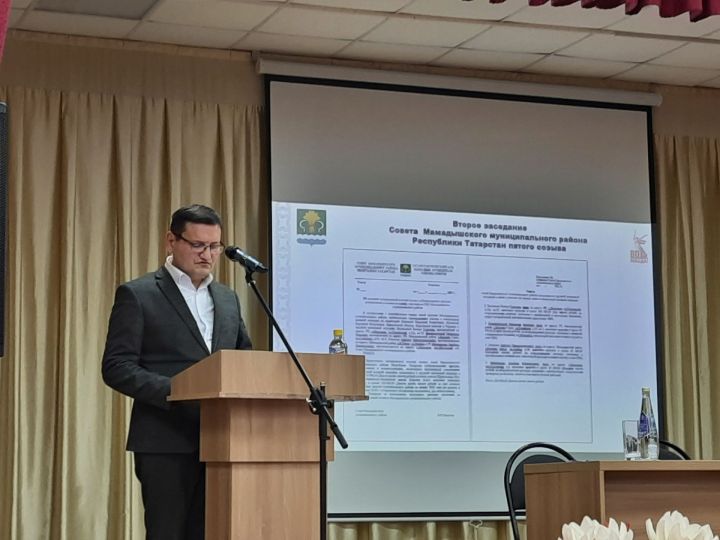 Более 200 тысяч рублей направлено семьям участников СВО в Мамадышском районе