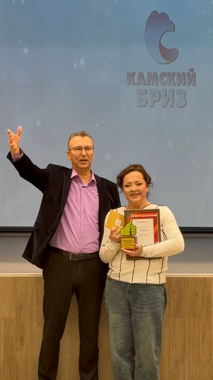 «Мамадыш ТВ» завоевал награды фестиваля «Камский Бриз»