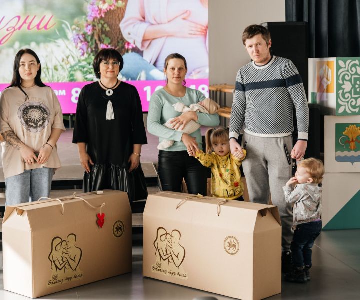 Мамадышцы участвуют в акции «Подарок новорожденному»