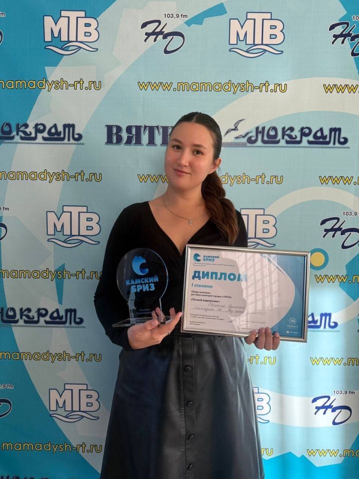 Как встреча двух героев на одном поле боя покорила жюри «Камского бриза»