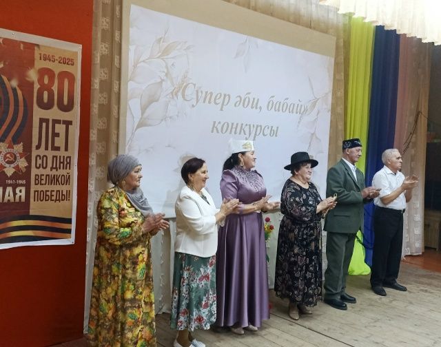 В Мамадышском районе стартовали зональные этапы конкурса «Ак эби, Ак бабай»