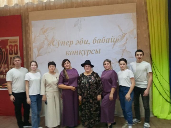 В Мамадышском районе стартовали зональные этапы конкурса «Ак эби, Ак бабай»