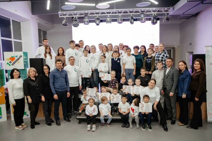 В Мамадыше подвели итоги грантового проекта «Семейный калейдоскоп»