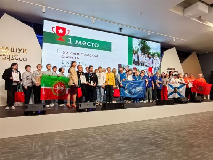 Мамадышский район среди лидеров Всероссийской акции «Красная гвоздика»