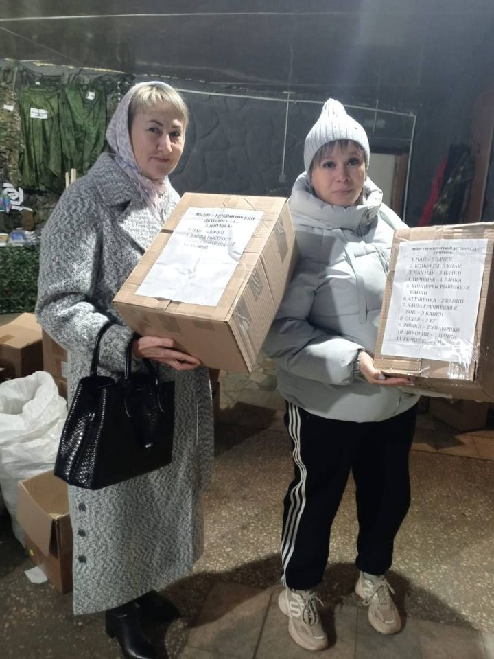В Мамадыше идет сбор гуманитарной помощи для бойцов СВО