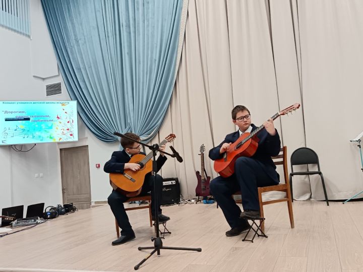 Праздник для самых родных: в школе искусств чествовали родителей