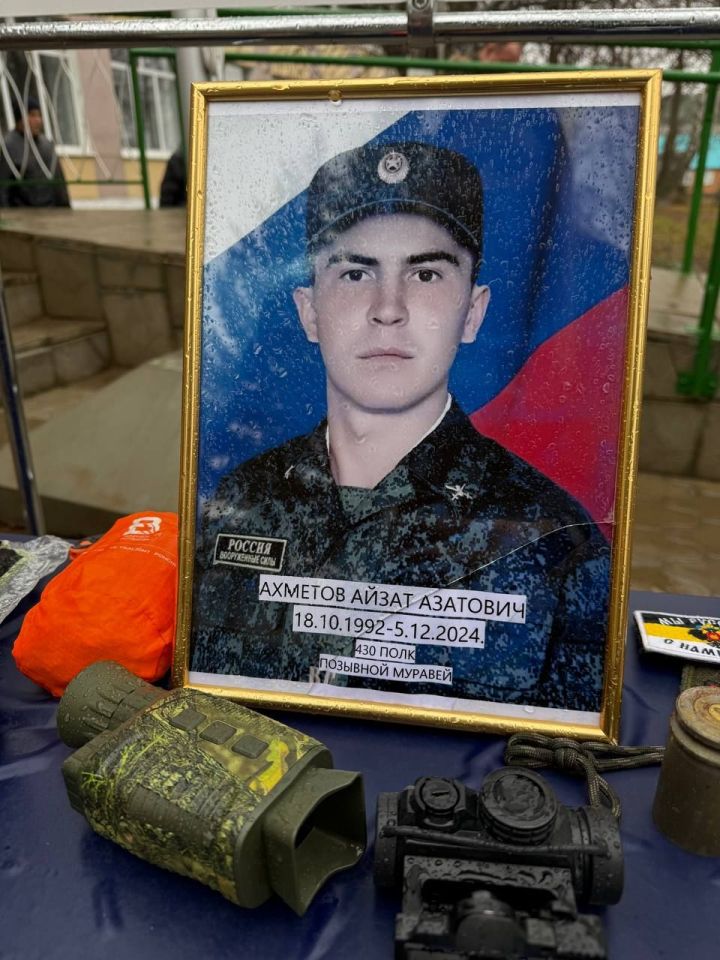 В Куюк-Ерыксинской школе открыли мемориальную доску герою-земляку