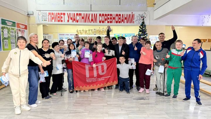 В Мамадышской спортшколе «Олимп» состоялась Декада инвалидов