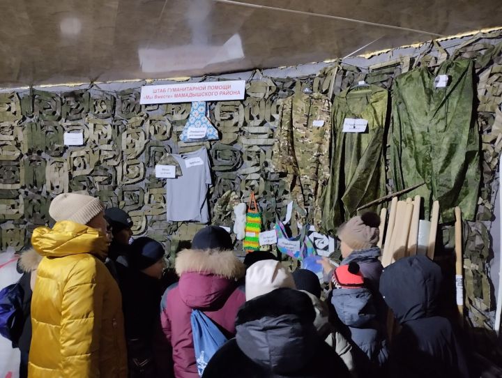 Юные экологи из Мамадыша познакомились с работой волонтёрского штаба