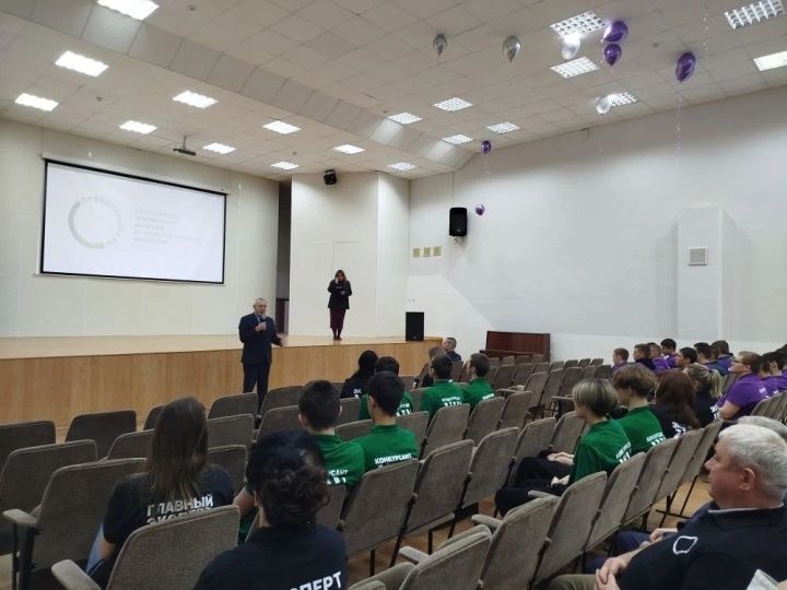 В Мамадыше стартовал региональный чемпионат «Профессионалы»