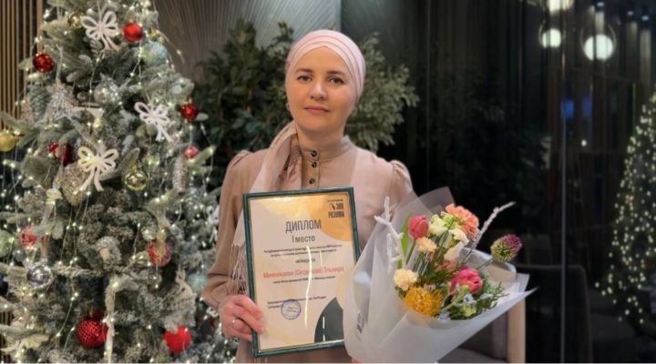 Сила слова в реальной помощи: журналист из Мамадыша стала лучшей в республике