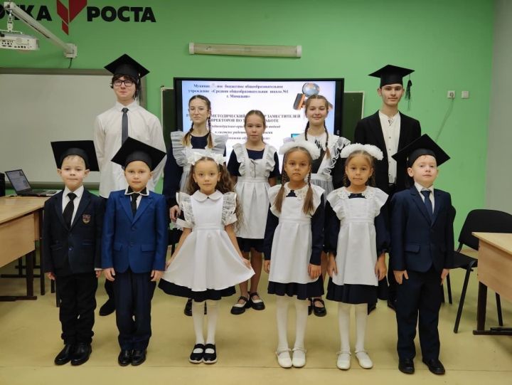 В городской школе №1 состоялся инновационный семинар для завучей района