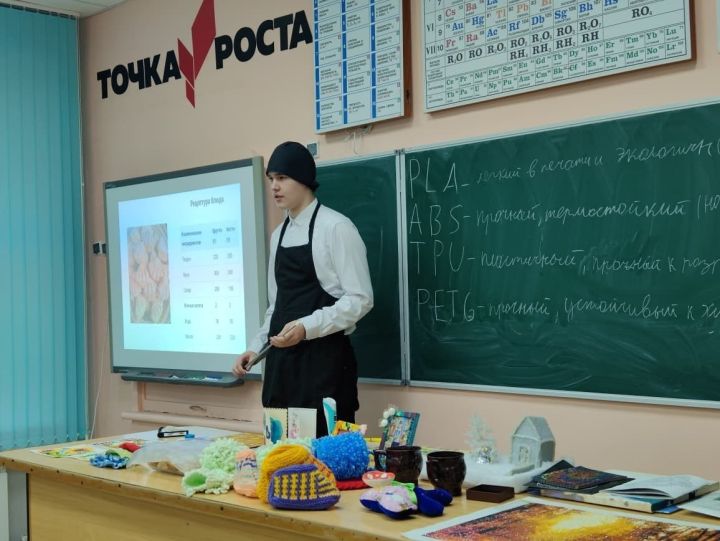 В городской школе №1 состоялся инновационный семинар для завучей района