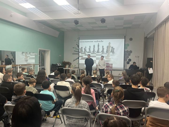 В Мамадыше наградили победителей детского турнира «Шахматные надежды»