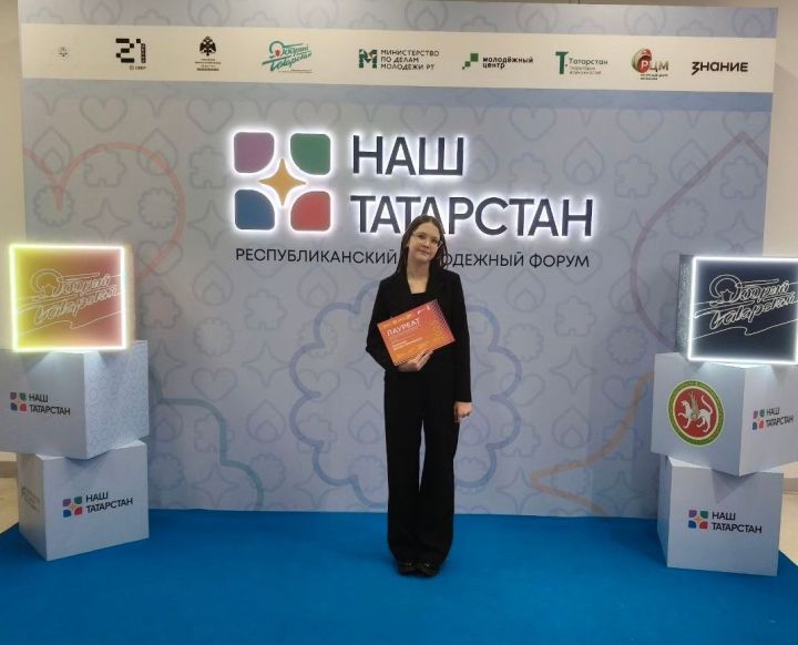 Любовь к животным - призвание: ученица из Мамадыша покорила «Добрый Татарстан».