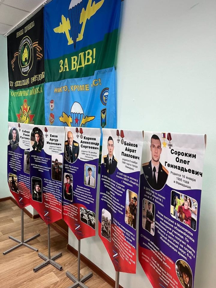 В мамадышском лицее прошли мемориальные соревнования памяти героев-выпускников