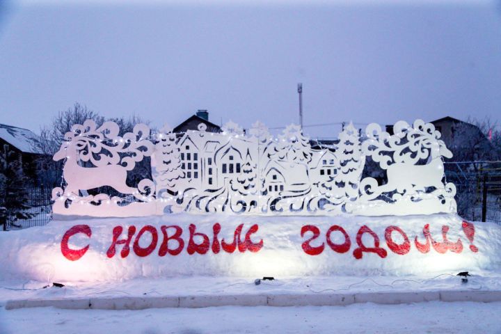 В Мамадыше стартовал конкурс на лучшее праздничное оформление