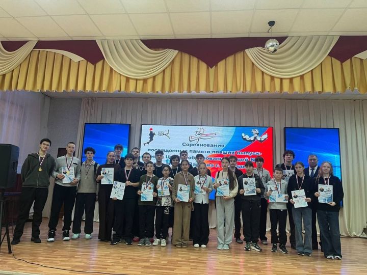 В мамадышском лицее прошли мемориальные соревнования памяти героев-выпускников