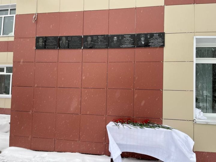 В мамадышском лицее прошли мемориальные соревнования памяти героев-выпускников