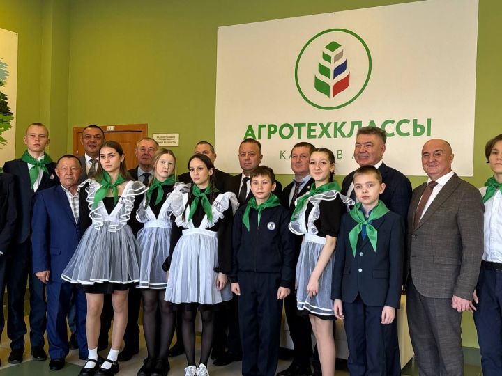В Мамадыше открылся современный агротехнологический класс