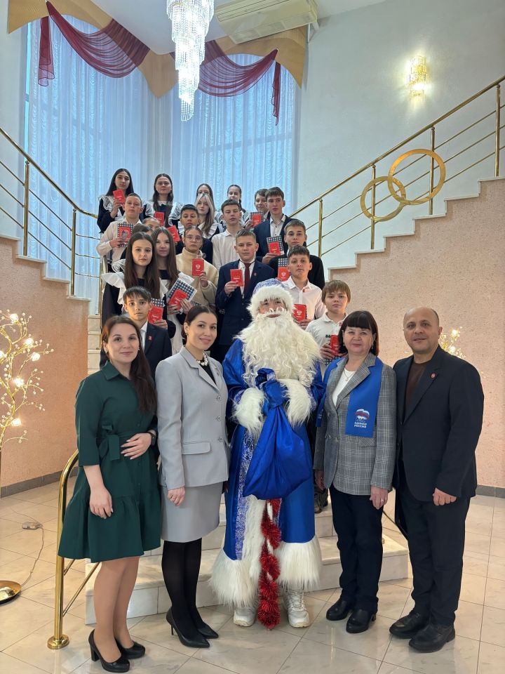 Торжественное вручение первых паспортов прошло в Мамадыше