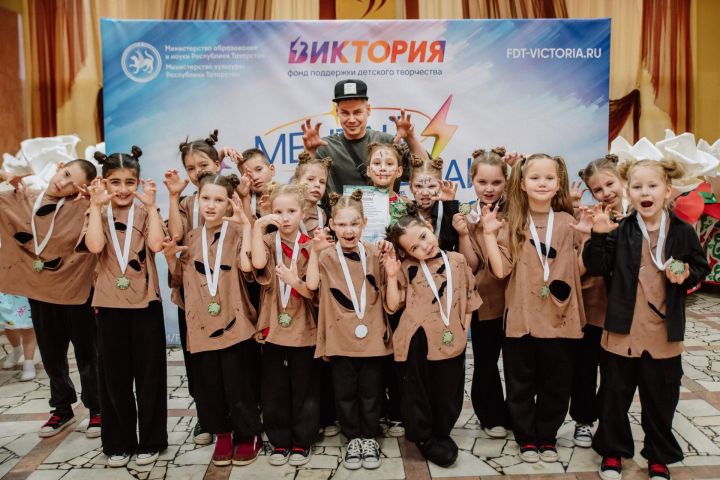 Мамадышские танцоры стали лауреатами международного фестиваля