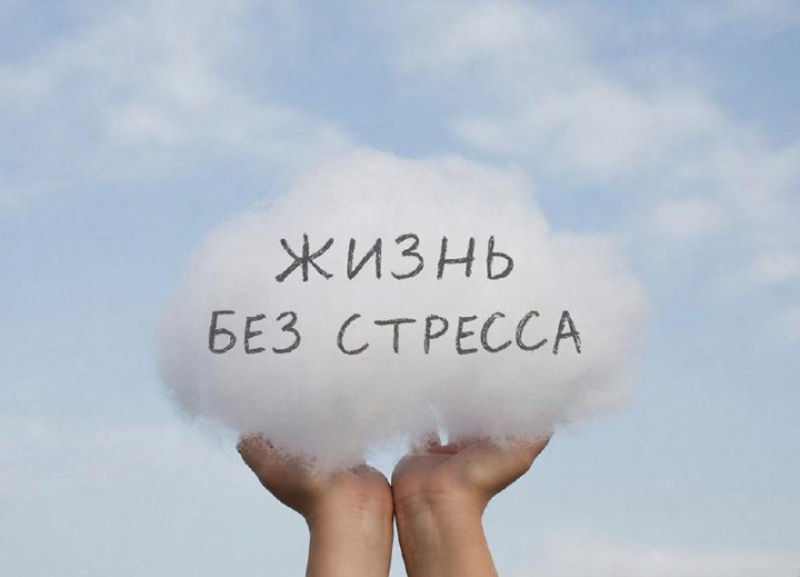 Хронический стресс: как он ускоряет старение и убивает память