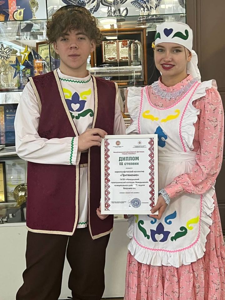 Хореографический коллектив «Притяжение» в числе победителей
