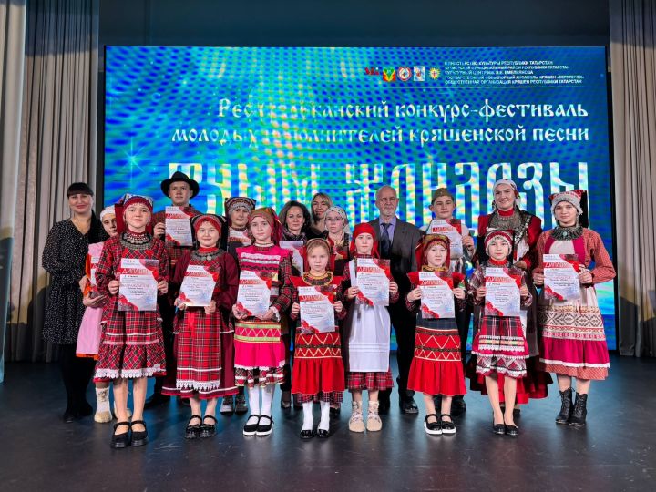 Мамадышские таланты зажглись на зональном туре конкурса «Туым Җондозы»